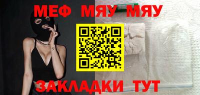 кокаин перу Комсомольск-на-Амуре