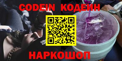 Альфа ПВП Коммунар