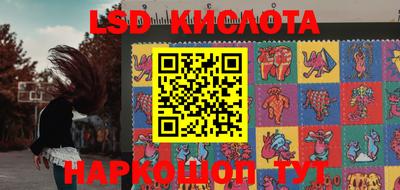 Альфа ПВП Коммунар