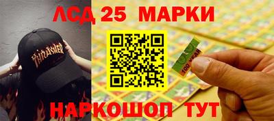 соль ск Конаково