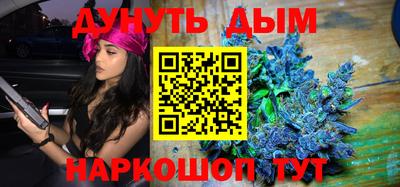 соль ск Конаково