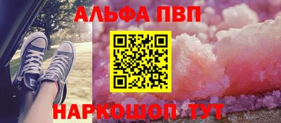 кокаин перу Комсомольск-на-Амуре