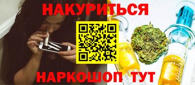 кокаин перу Комсомольск-на-Амуре