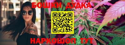 соль ск Конаково