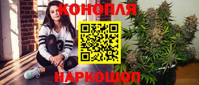 соль ск Конаково