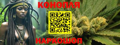 соль ск Конаково