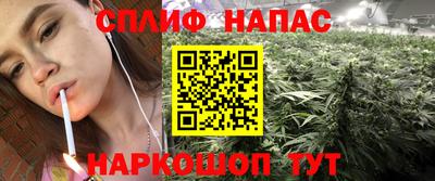 кокаин перу Комсомольск-на-Амуре