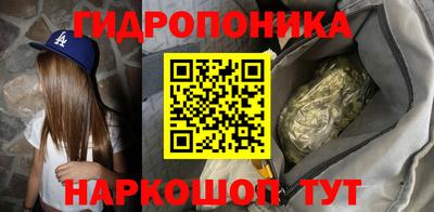 соль ск Конаково
