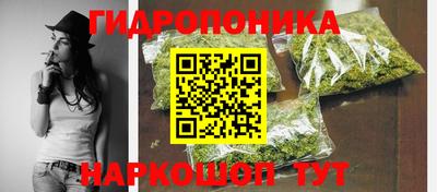 кокаин перу Комсомольск-на-Амуре