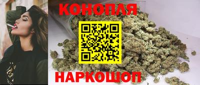 mix Краснокаменск