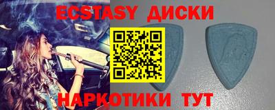 соль ск Конаково