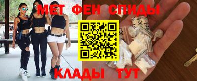 кокаин перу Комсомольск-на-Амуре