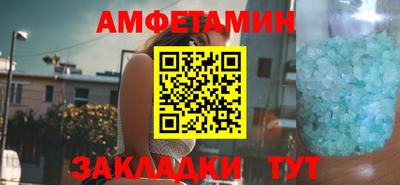 соль ск Конаково
