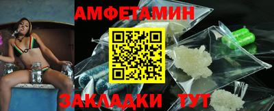 Альфа ПВП Коммунар