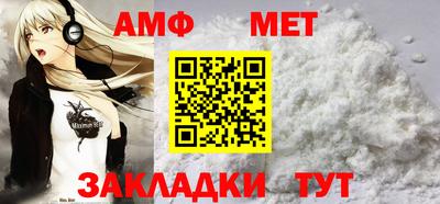 марихуана Краснознаменск
