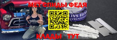 соль ск Конаково
