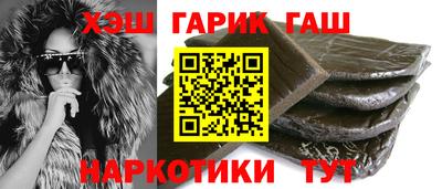 кокаин перу Комсомольск-на-Амуре