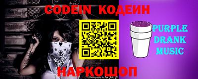 Альфа ПВП Коммунар