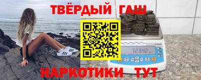 кокаин перу Комсомольск-на-Амуре