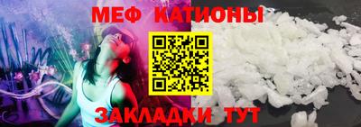 кокаин перу Комсомольск-на-Амуре