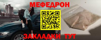 кокаин перу Комсомольск-на-Амуре