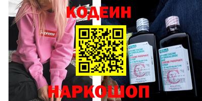 Альфа ПВП Коммунар