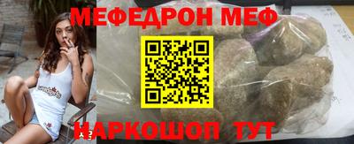 соль ск Конаково