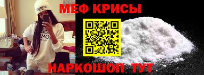соль ск Конаково